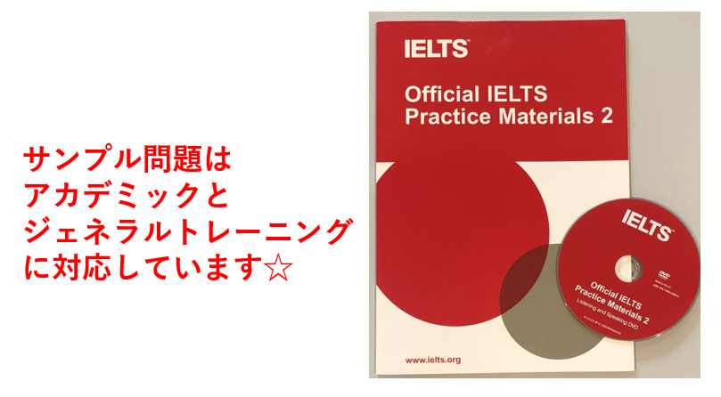 official materials - Japan