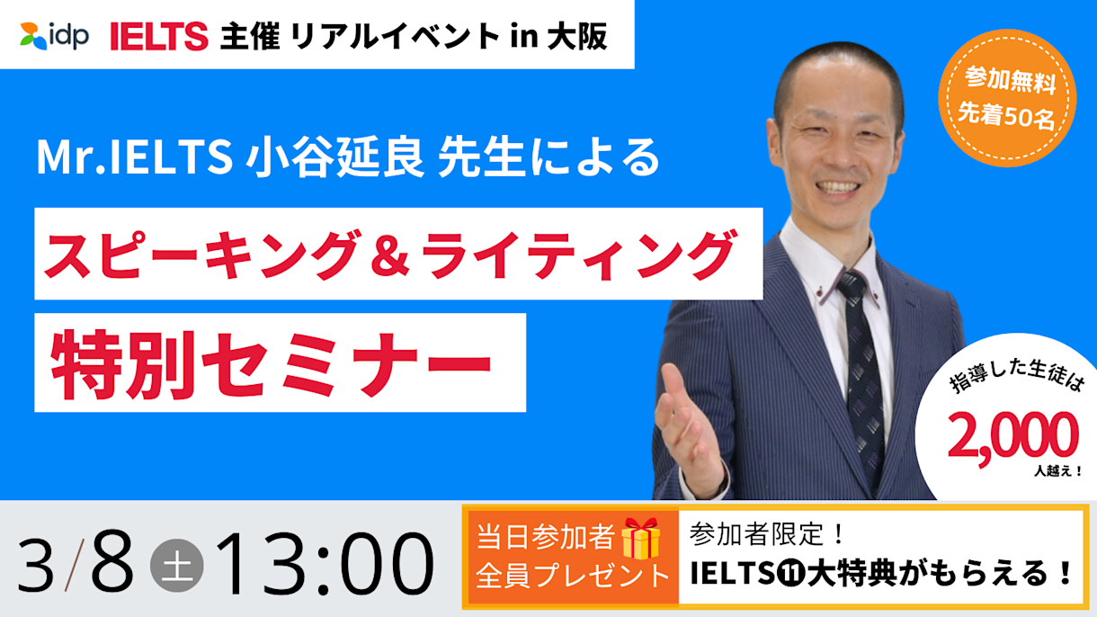 __________3_.png?&fm=webp&w=1220