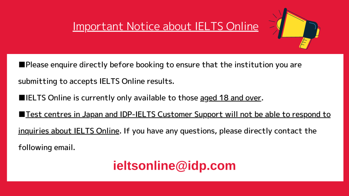 IOL Notice - Japan