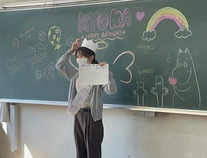 IELTS and Teacher - Japan