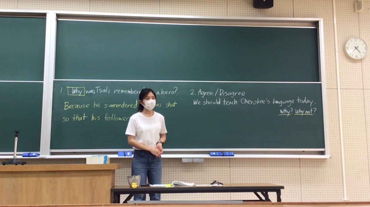 IELTS and Teacher - Japan