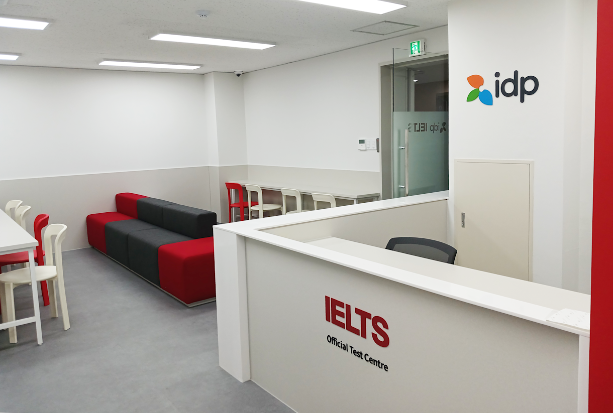 Media - Seoul Gangbuk Test Venue Relocation - Korea