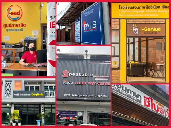 IELTS Test Centres in Thailand: Going Beyond Bangkok - Thailand