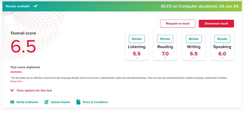 application management step 2