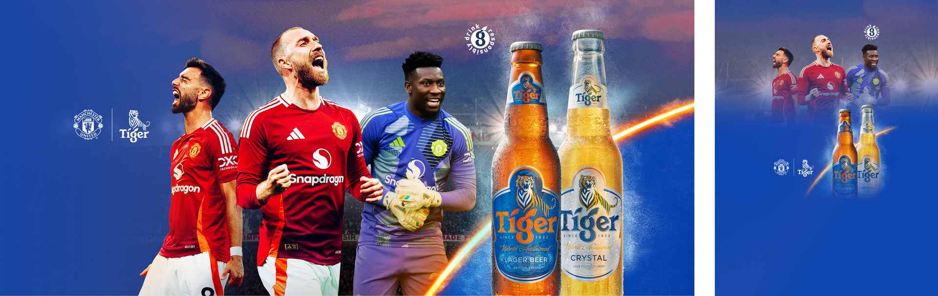Tiger Beer | Manchester United