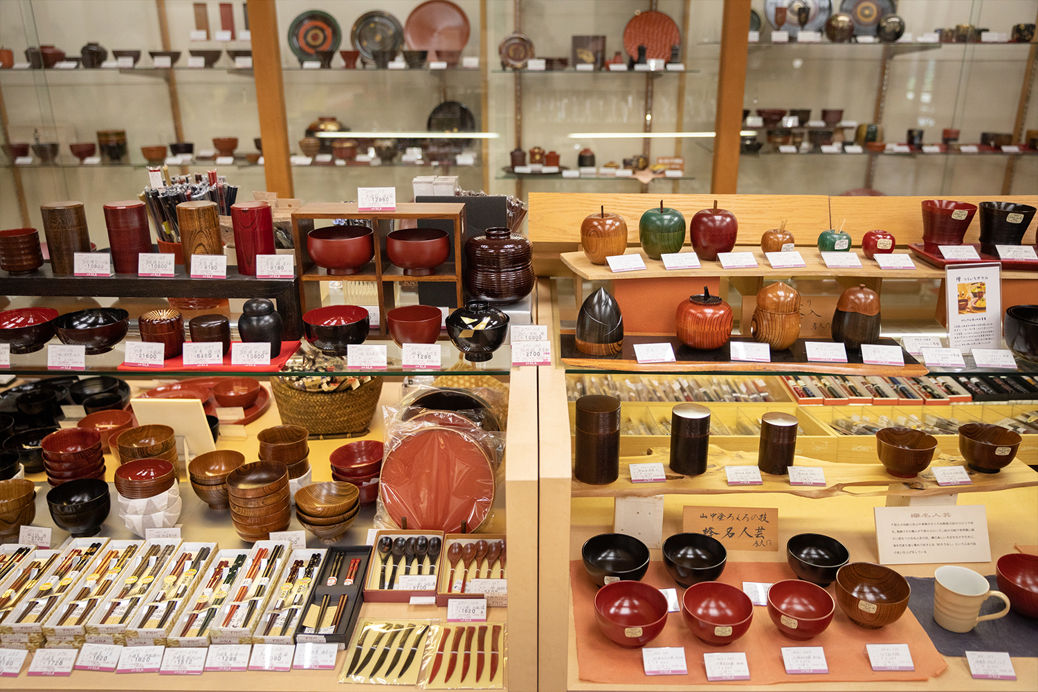 Yamanaka Urushi-za | Ishikawa Travel