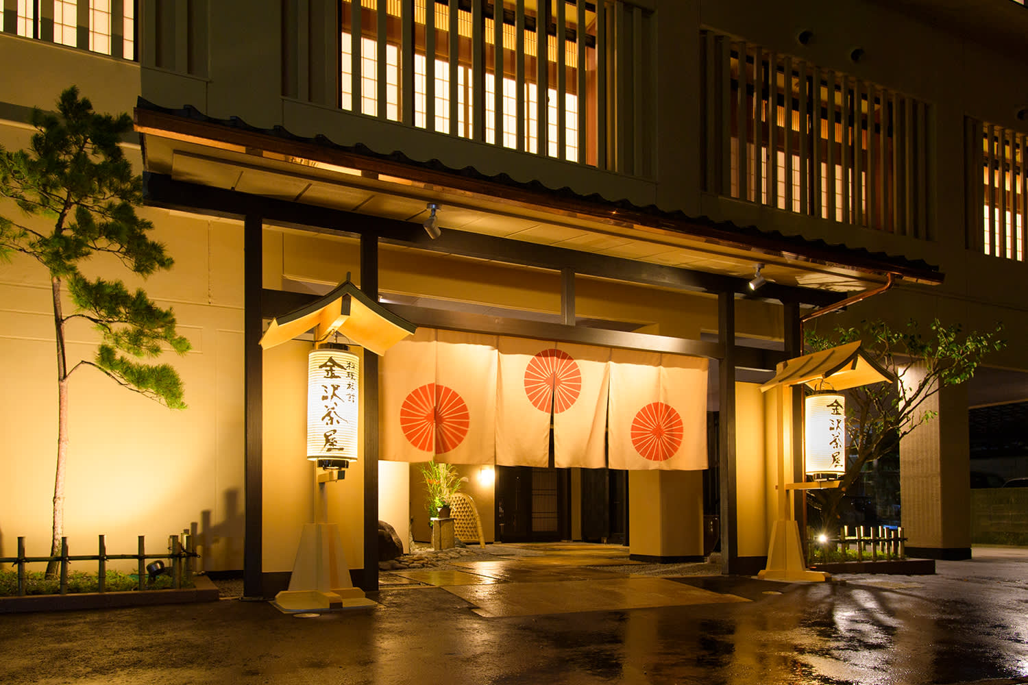 コンプリート Kanazawa Chaya Higashi Chaya Gai Kanazawa コンプリート Kanazawa Chaya Higashi Chaya Gai Kanazawa