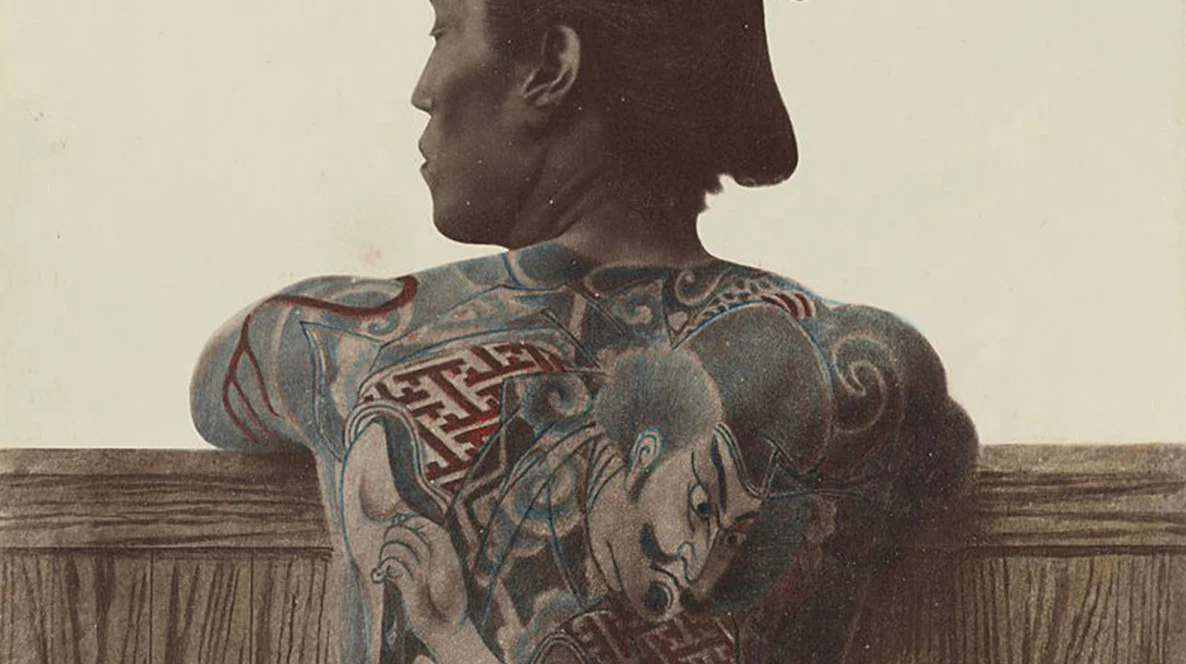Yakuza Tattoo: A brief History