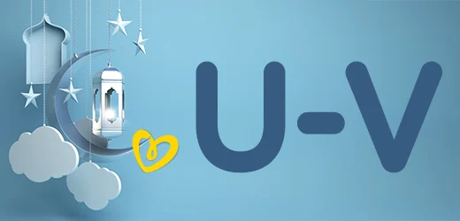 U-V ile Başlayan İslami Erkek Çocuk İsimleri