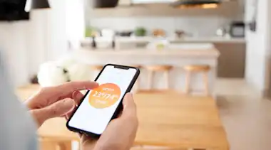 Prüfung Heizungseinstellung auf Smartphone