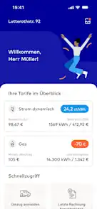 App Screen