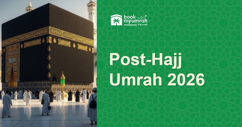 Cover Image for Reopening of Umrah systems immediately after Hajj
