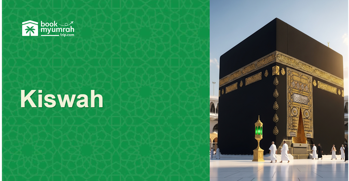 “Kiswah” The cloth draping the Kaaba Blog Image