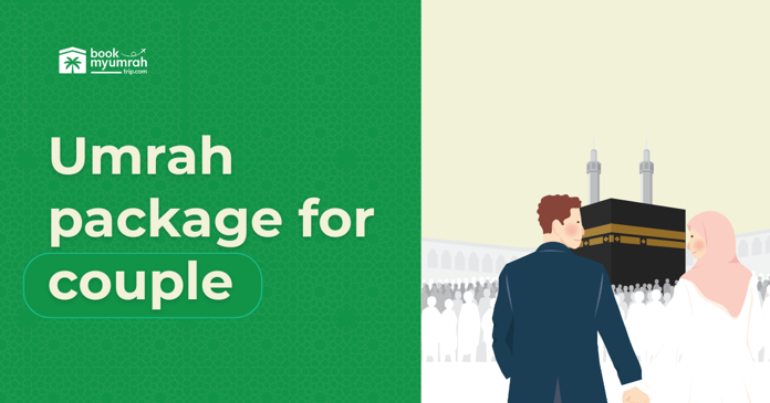 Cover Image for Umrah Package for Couple