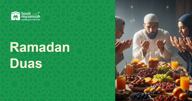 Cover Image for Duas to Recite During Ramadan