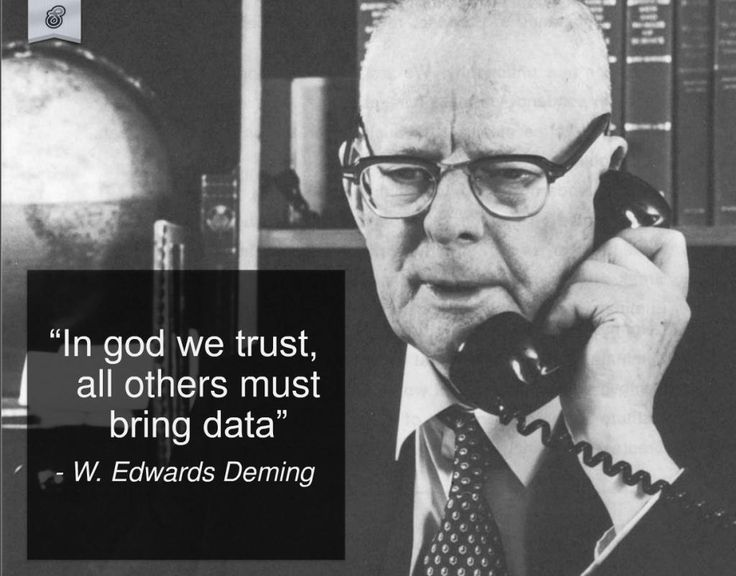 In data we trust