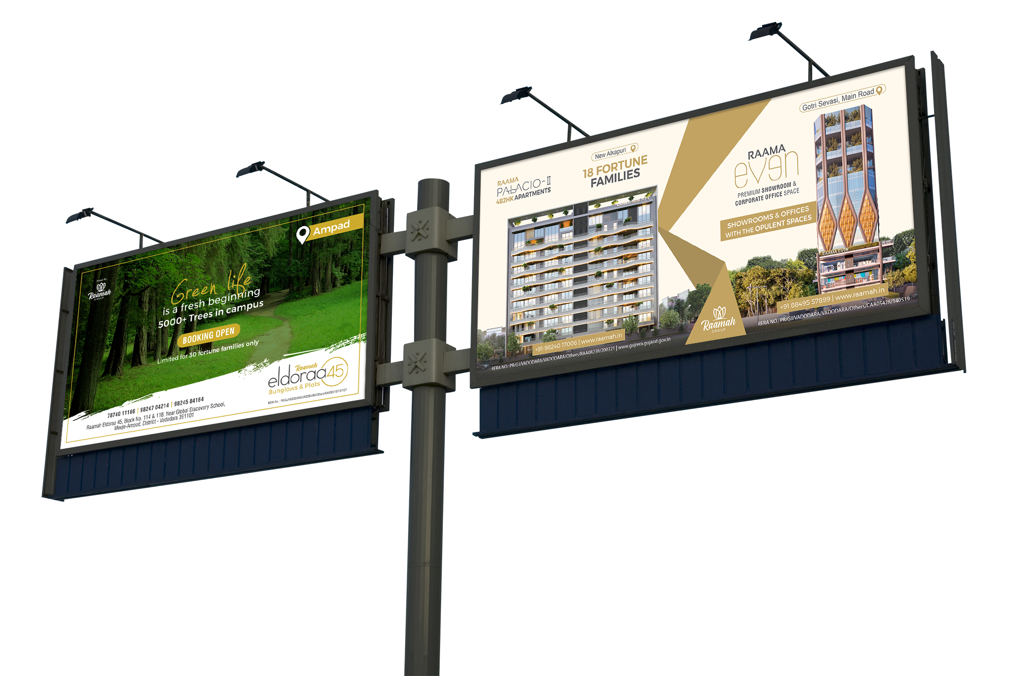 Portfolio image 20
