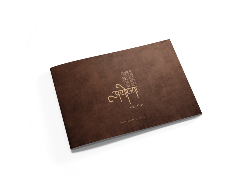 Portfolio image 12
