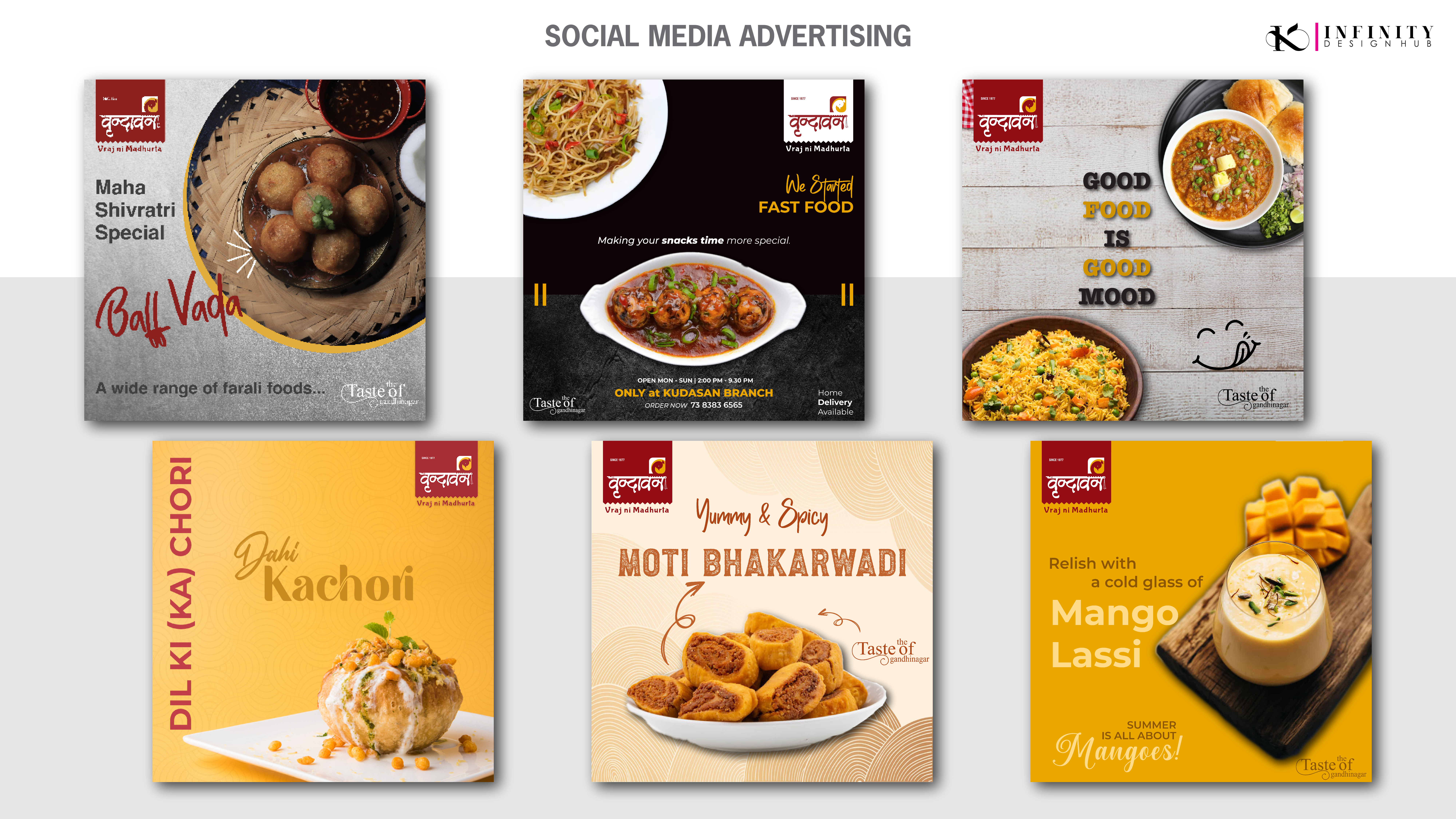 Portfolio image 21
