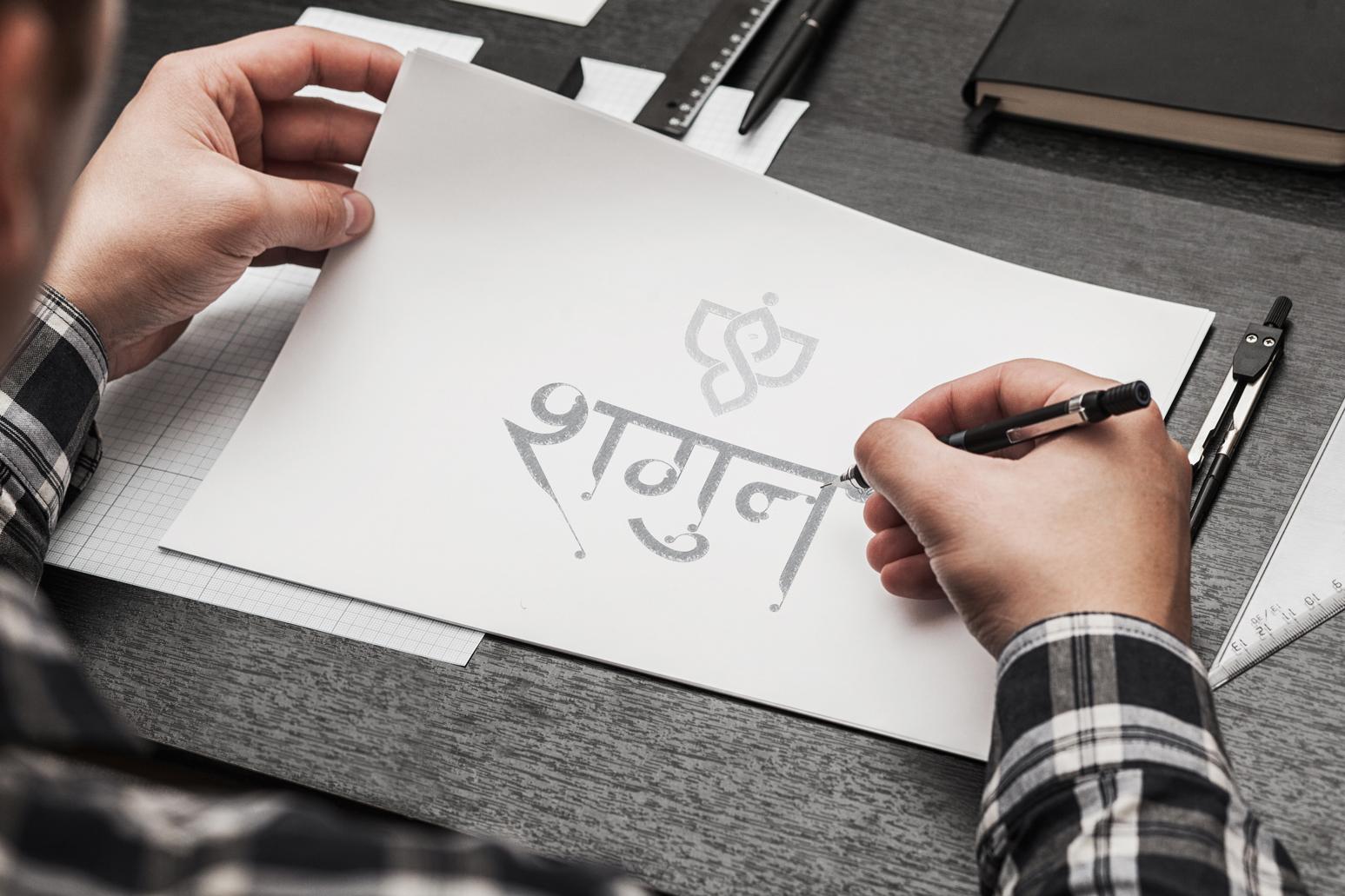 Portfolio image 24
