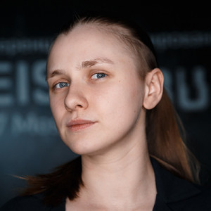 Антонина Хисаметдинова
