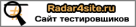 Radar4site