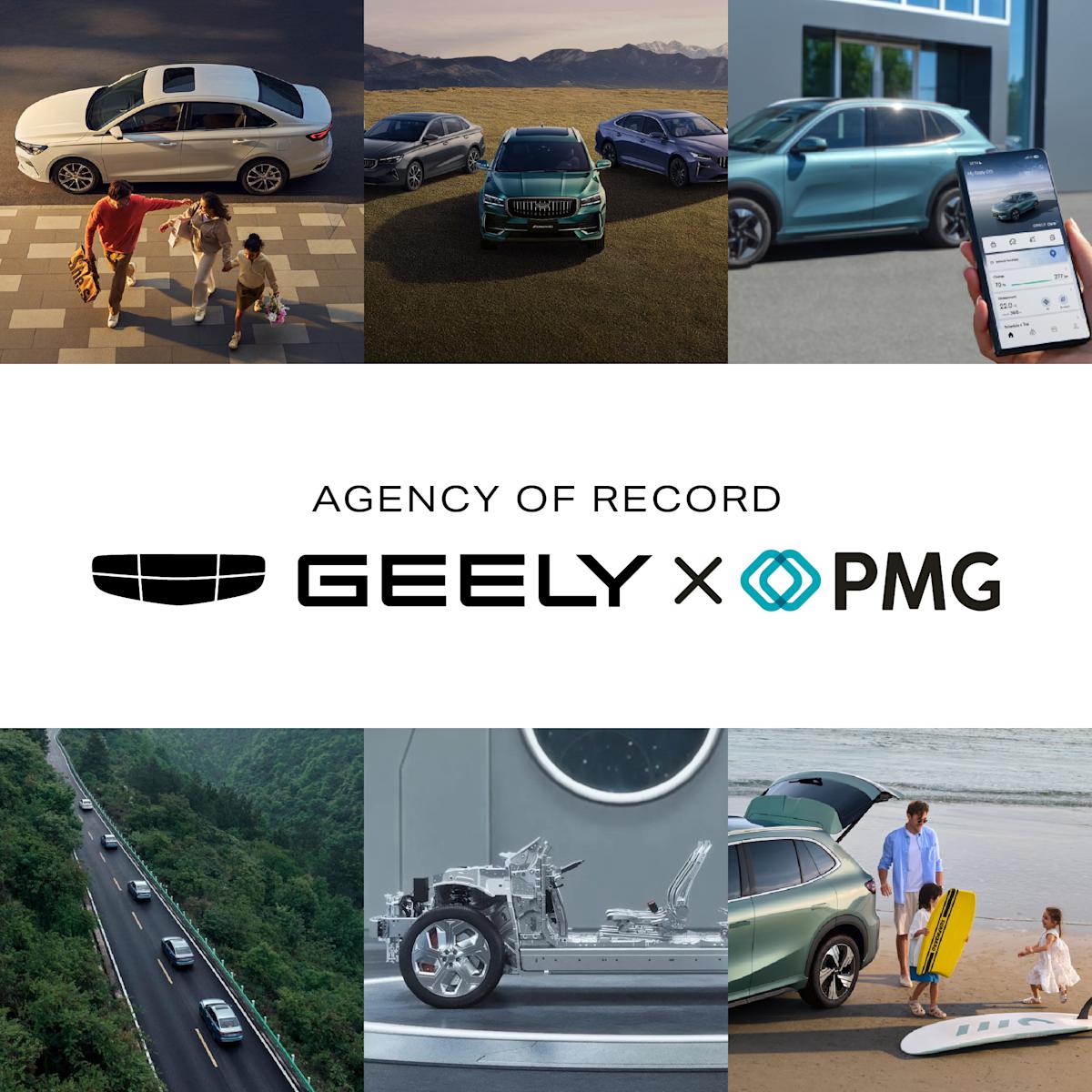 PMG Named as Media Agency of Record for Geely Auto UK