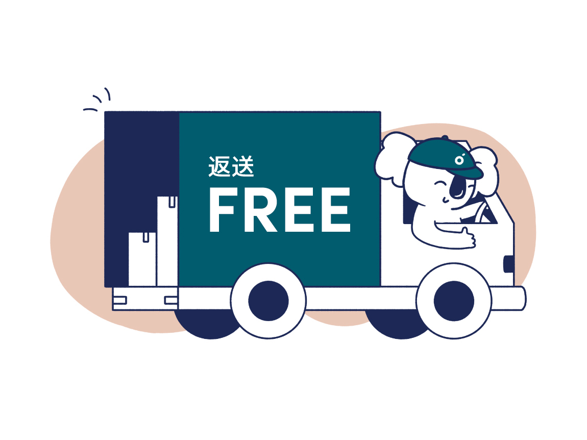 引越しシーズン到来！今マットレスを処分すべき3つの理由 | コアラ