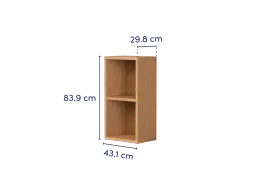 JP > PDP > Kuebie Shelf > Product Details > Dimensions > 1x2 > Image > Front
