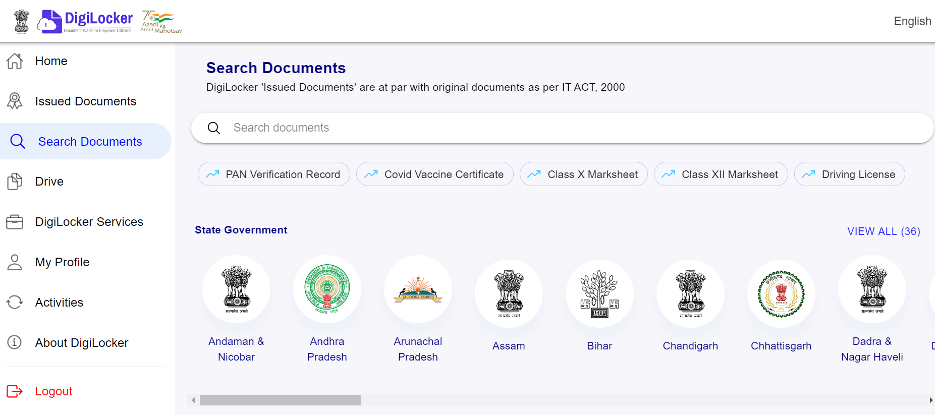 how-to-upload-dl-and-rc-in-digilocker-and-mparivahan