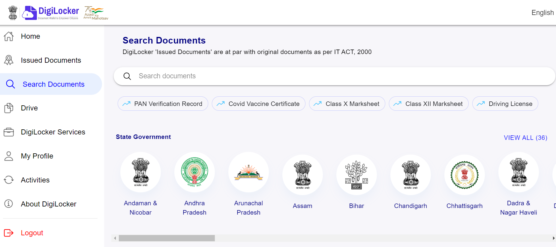 Upload a Driving Licence (DL) in DigiLocker - Search Documents