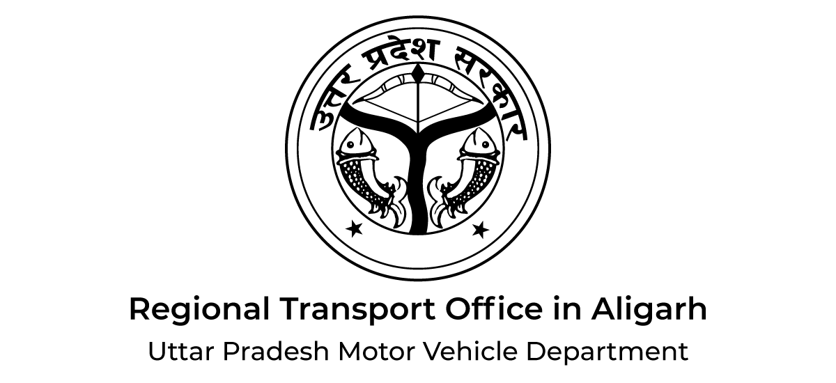 Regional Transport Office (RTO) in Aligarh (UP-81): Helpline Number, Address