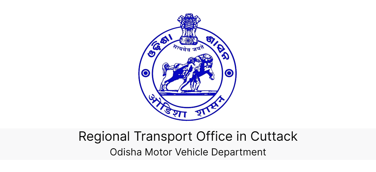 Cuttack RTO Office (OD-05): Helpline Phone Numbers