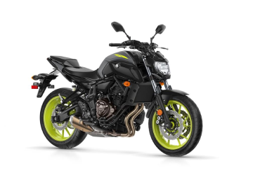 Yamaha upcoming bikes discount 2021