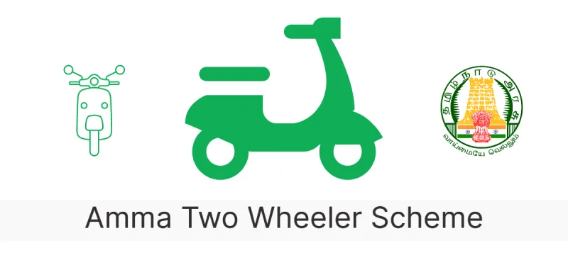 Amma Two Wheeler or Scooter Scheme