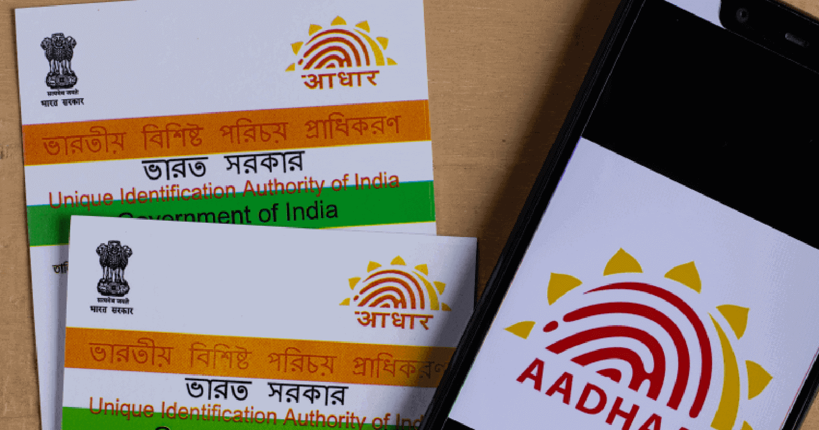 How to get Duplicate Aadhaar Card
