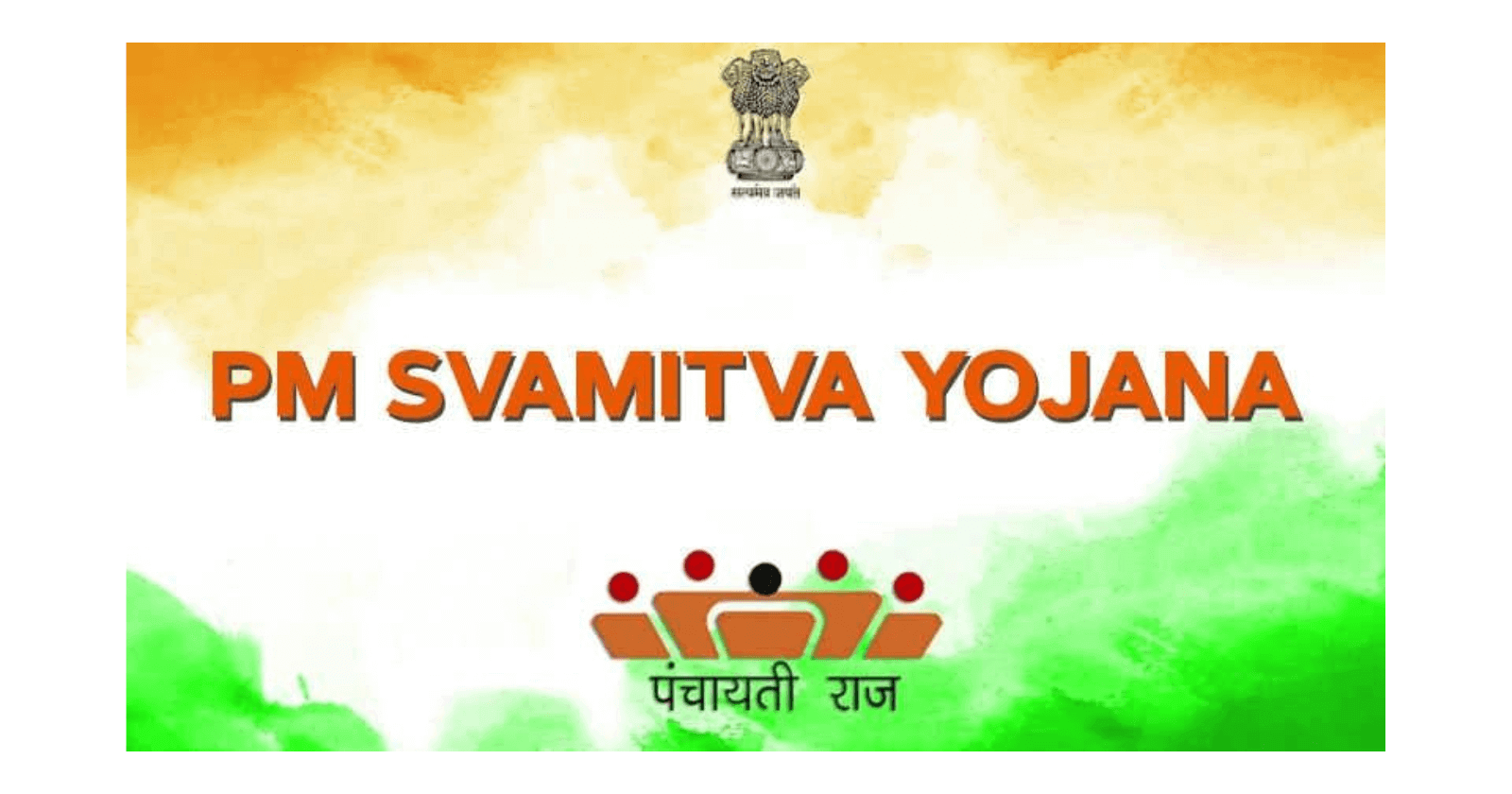 All About SVAMITVA Scheme: Empowering Rural India