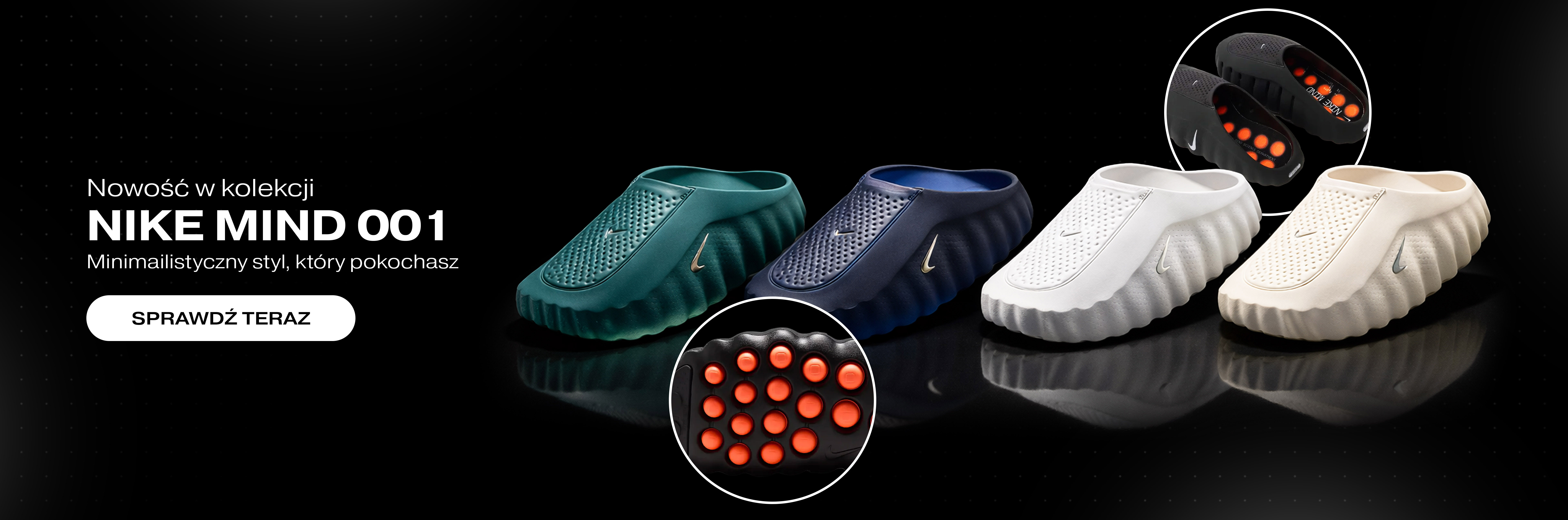 Nike Mind 001