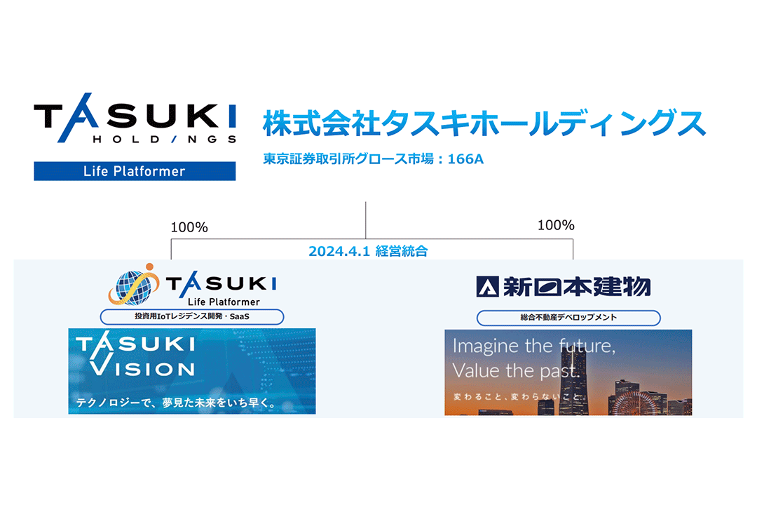 tasukixtech04 img02