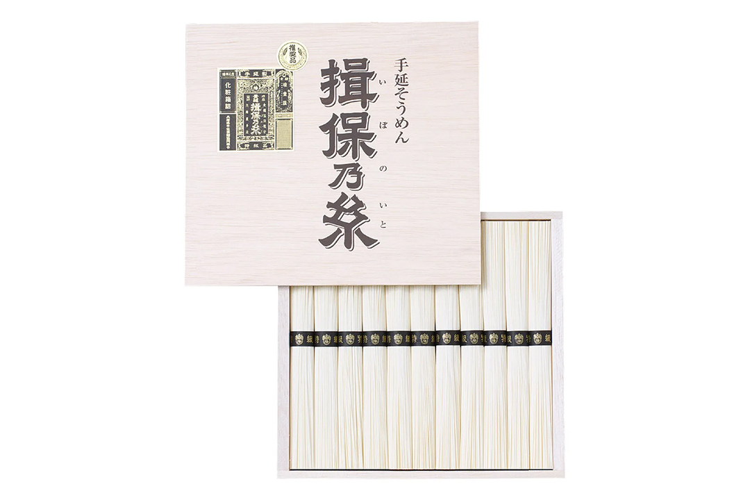 mugenrealestate13 gift03