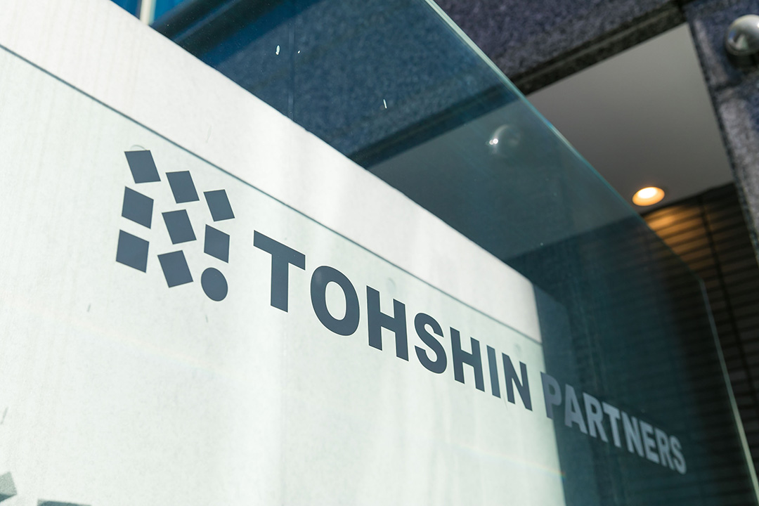 tohshinhd-lenz01 img01