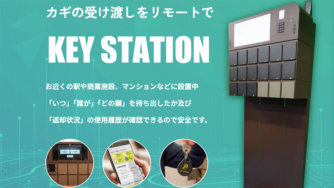 vortex-kyotohotelopen01 img01