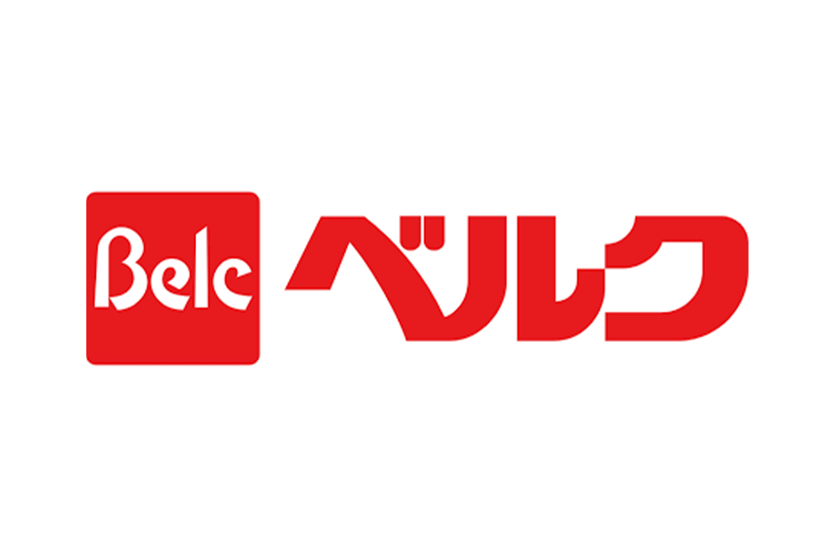 株式会社ベルク社 担当者からのコメント