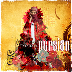 Traditional Persian album artwork