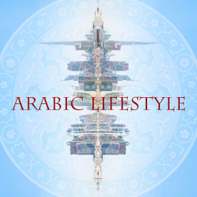 Arabic Lifestyle album artwork