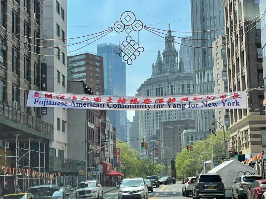 Banner supporting Andrew Yang 