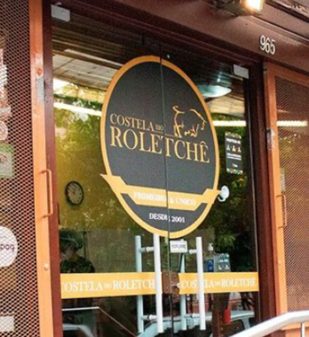 Captura de Tela 2023-04-03 às 13.48.48