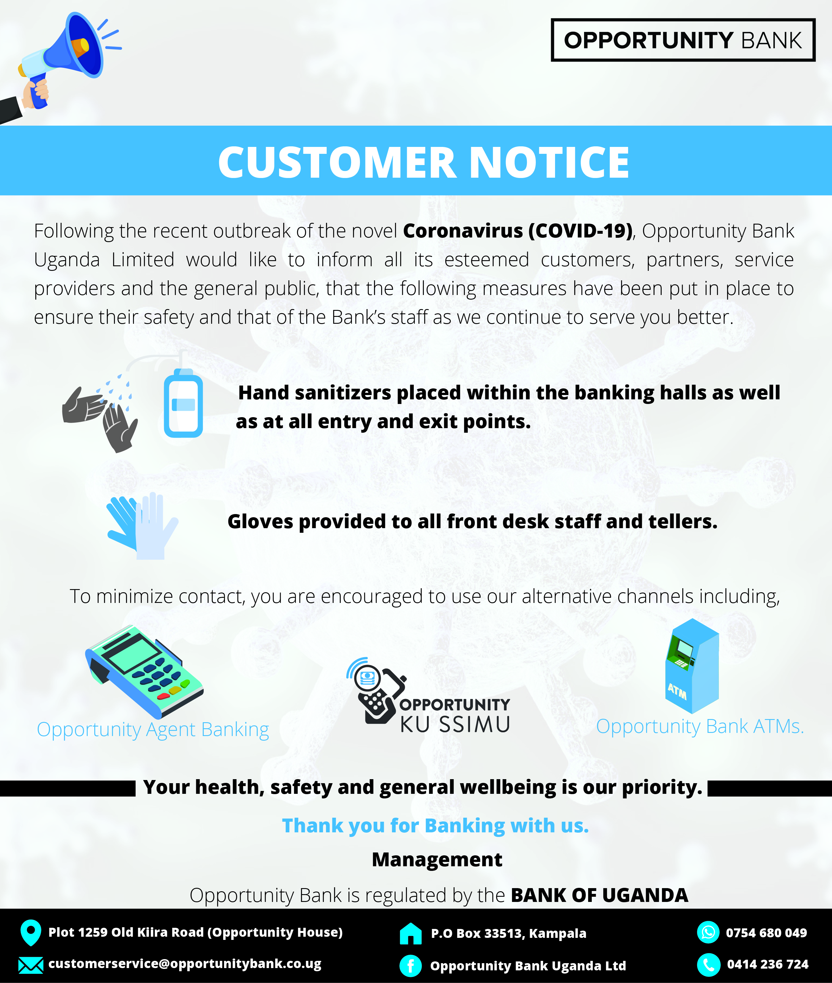 Customer Notice!