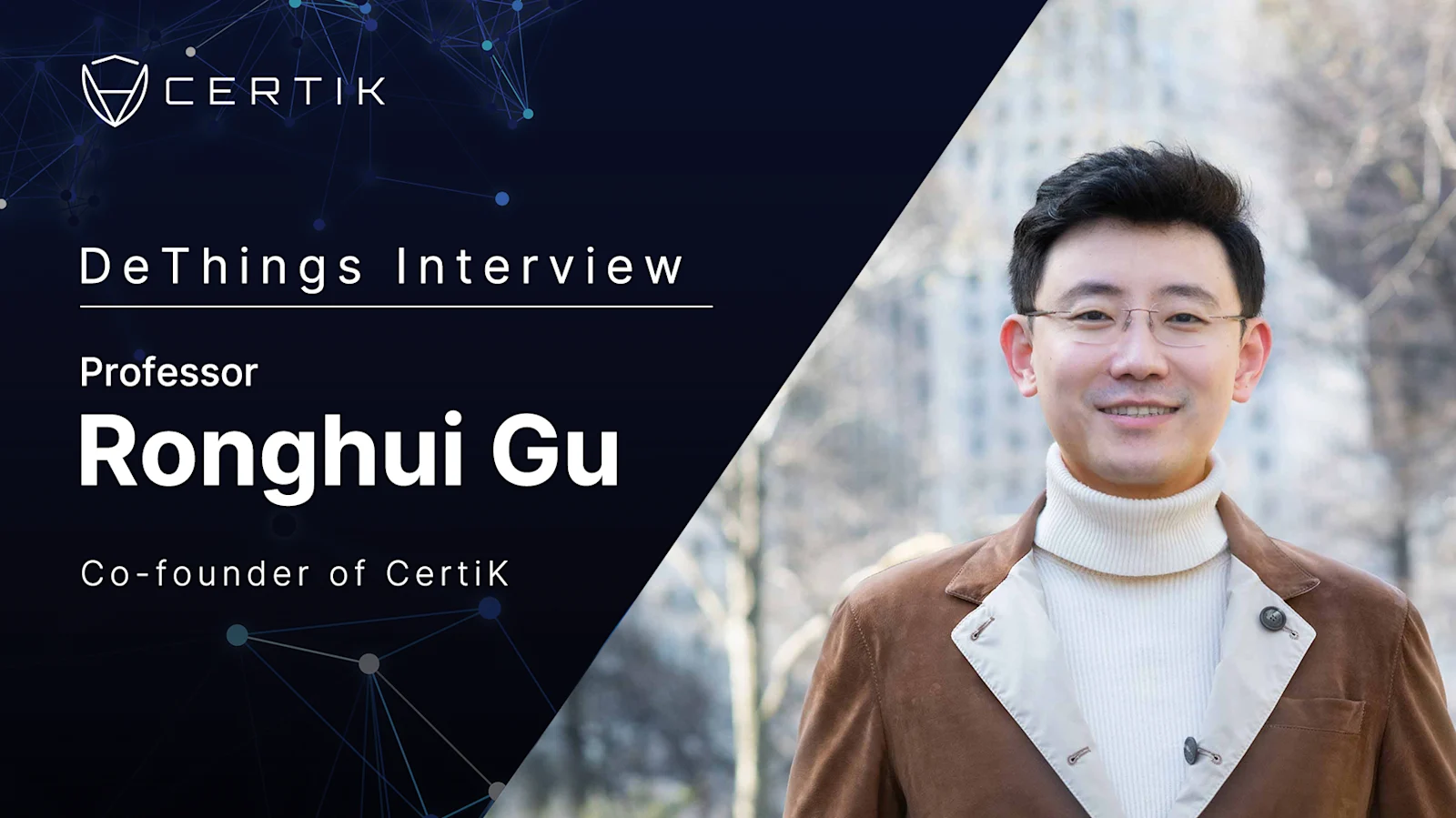 Interview with Professor Ronghui Gu: “Who Monitors the Monitors?"