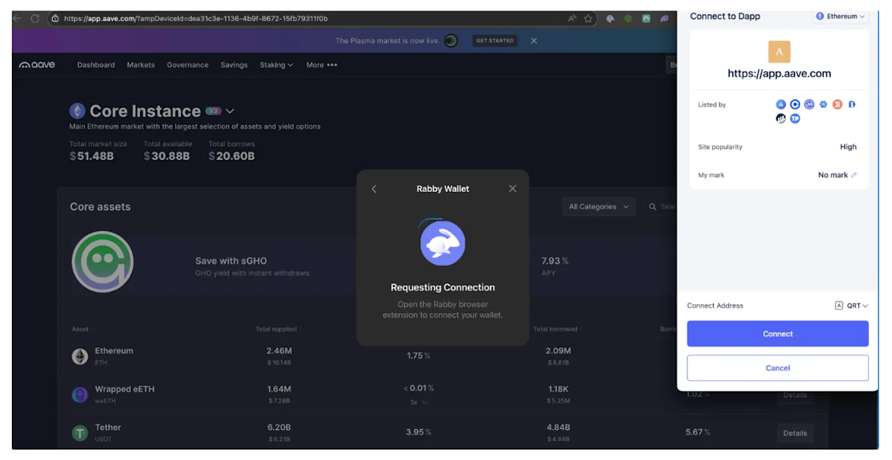 Wallet Interface
